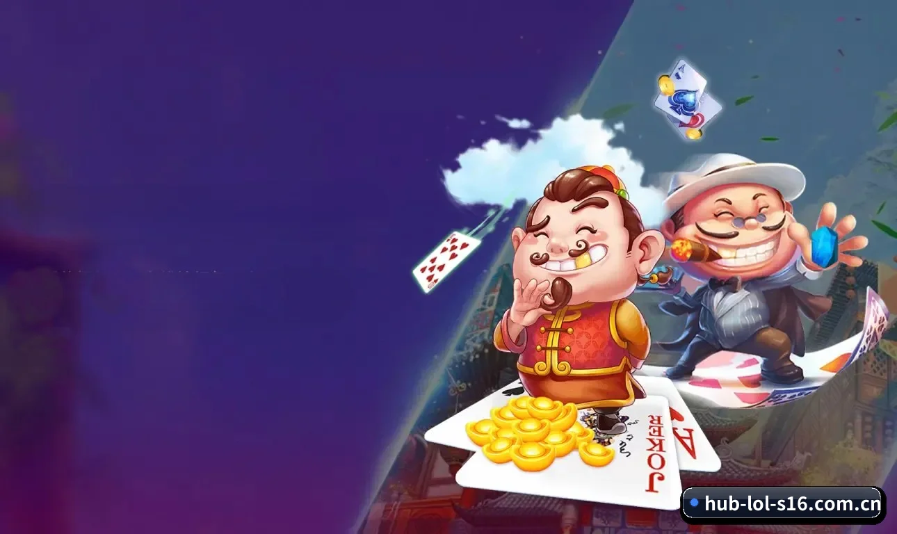 模块化服务矩阵，按项目与竞技维度科学分类